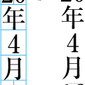 张鑫旭于2021-02-18 21:06发布的图片