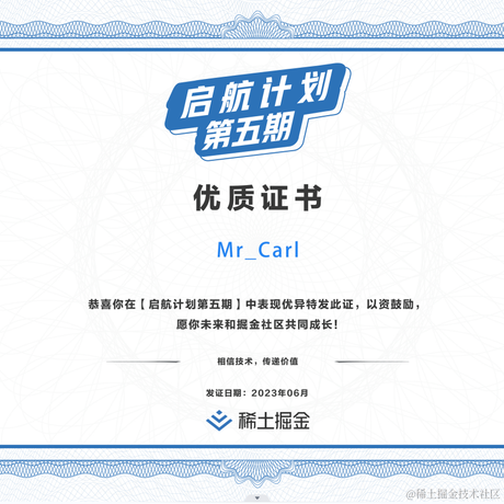 Mr_Carl于2023-06-02 16:59发布的图片
