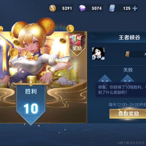 Ann_于2022-10-26 17:34发布的图片