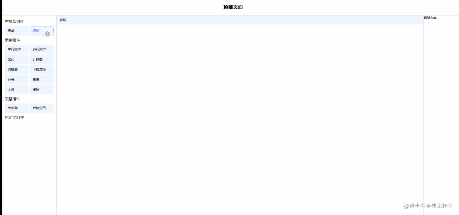 1.gif