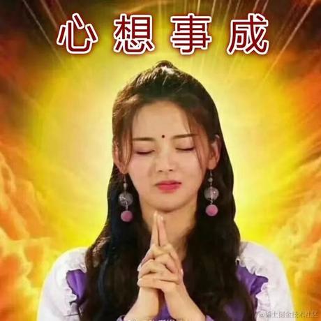 用户您好于2023-05-05 12:02发布的图片