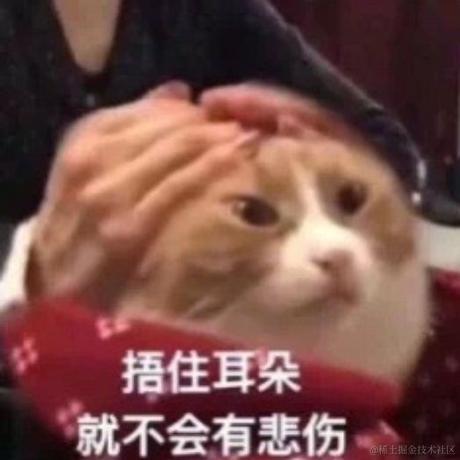 已注销于2023-06-13 19:43发布的图片