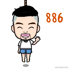 5.gif