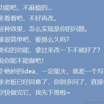 莫奈子于2021-08-04 23:09发布的图片