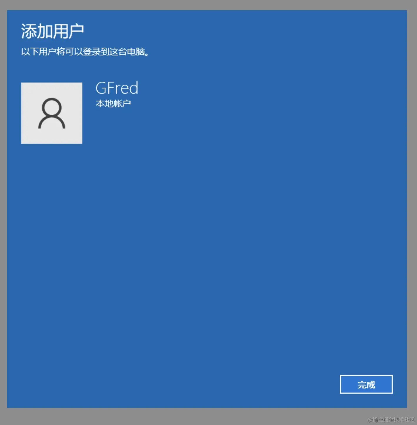 Pasted image 20240206105917.png