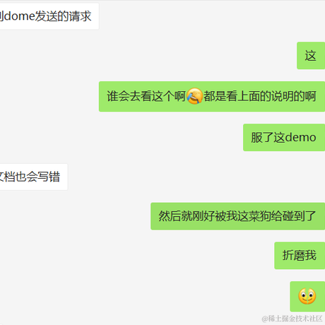 外貌协会金钱豹于2022-03-03 17:17发布的图片