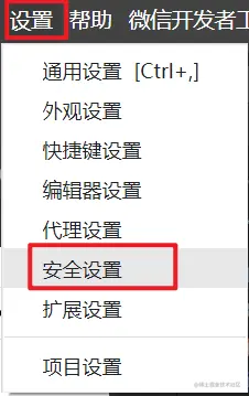 图片53.png
