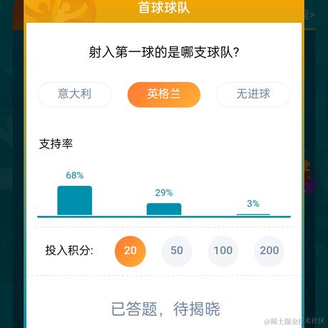 弗兰克frank于2021-07-11 22:41发布的图片
