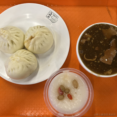 Vansama于2023-08-15 22:56发布的图片