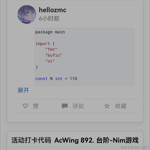 hellozmc于2022-09-25 22:06发布的图片