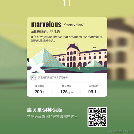 cke1412于2022-09-14 19:53发布的图片