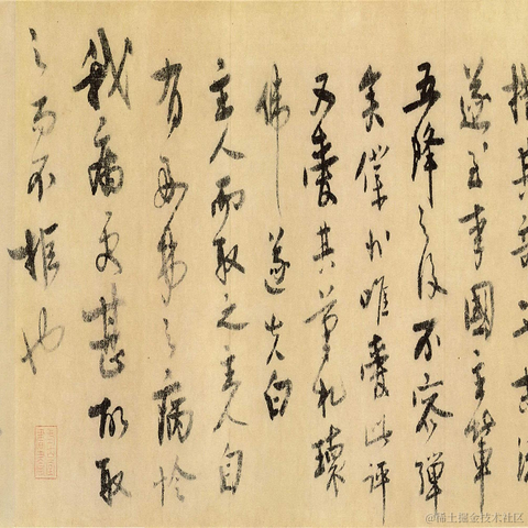 菜鸟魔王于2023-01-02 19:43发布的图片