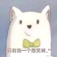 煎饼枸子于2022-12-21 16:53发布的图片