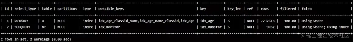 image-20220705210708343.png