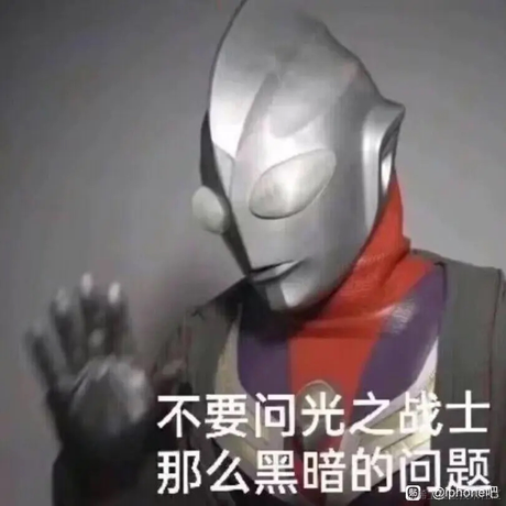 设置成功于2023-09-21 08:46发布的图片