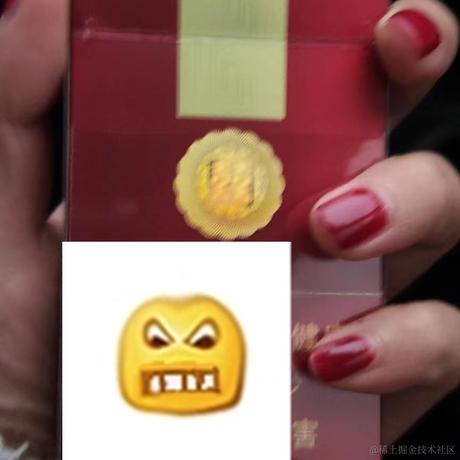 已注销于2022-10-21 16:54发布的图片