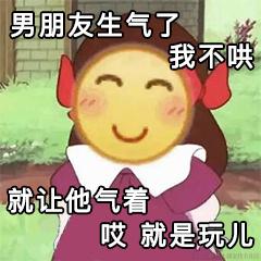 南有山海于2021-04-21 14:42发布的图片