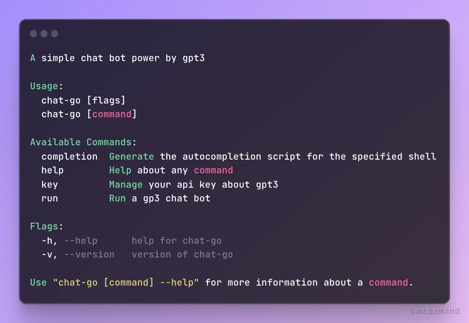 CLI ChatBot Power By Gpt3
