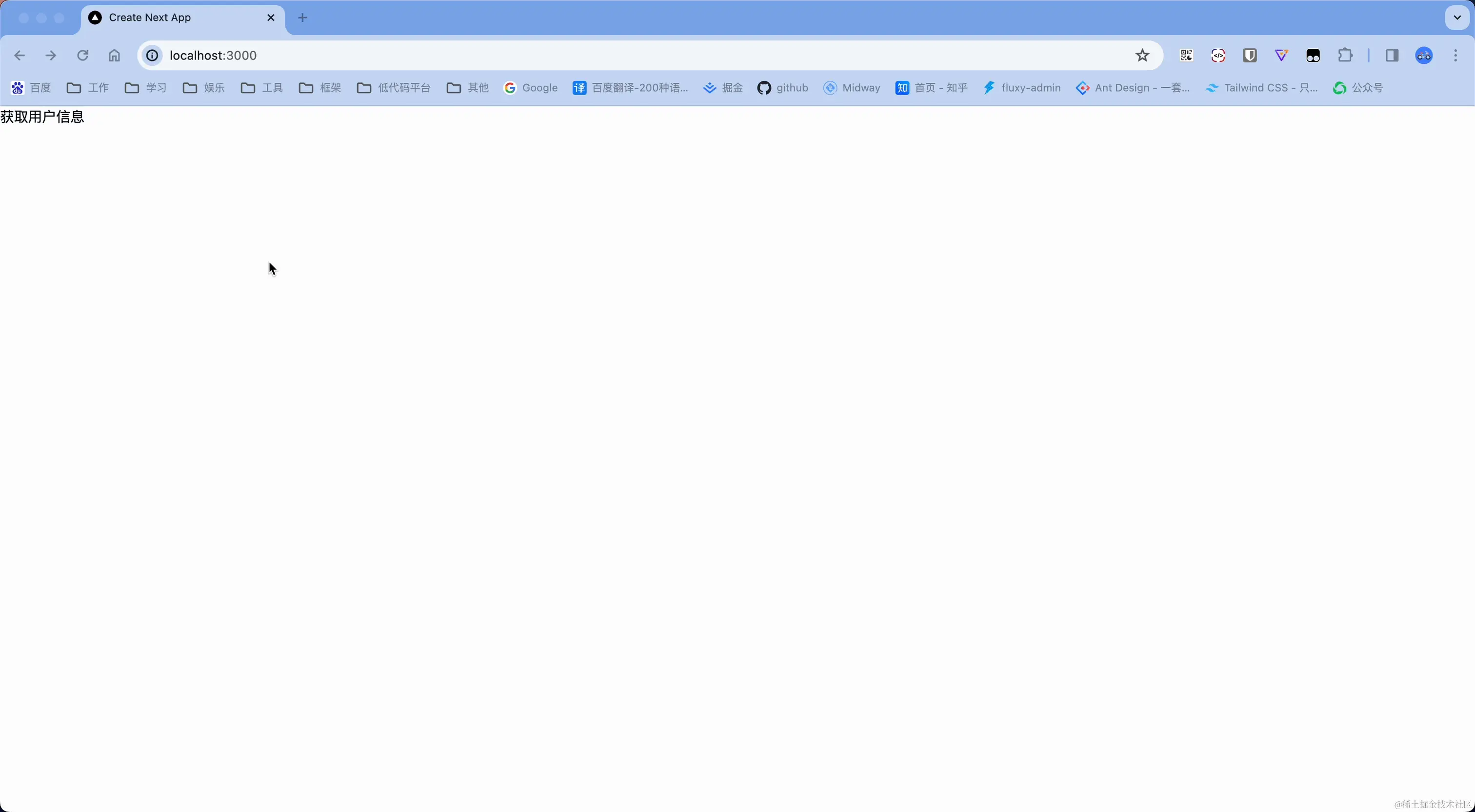 Kapture 2024-03-04 at 19.36.49.gif