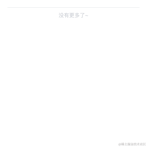 樱木Plus于2021-12-21 12:03发布的图片