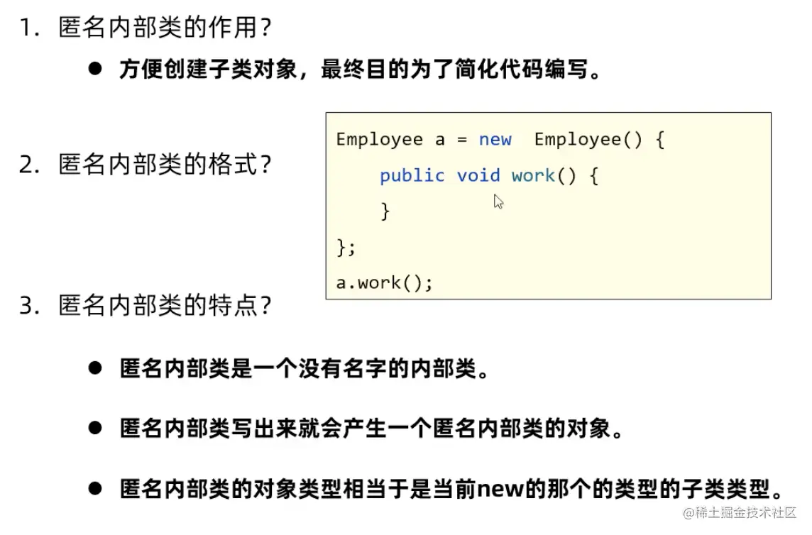 截屏2021-11-05 上午11.45.55.png