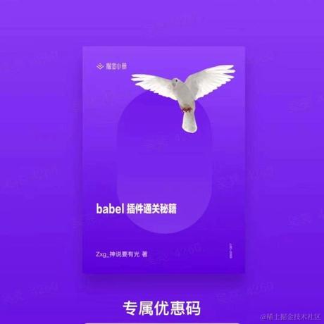 zxg_神说要有光于2021-08-31 13:58发布的图片