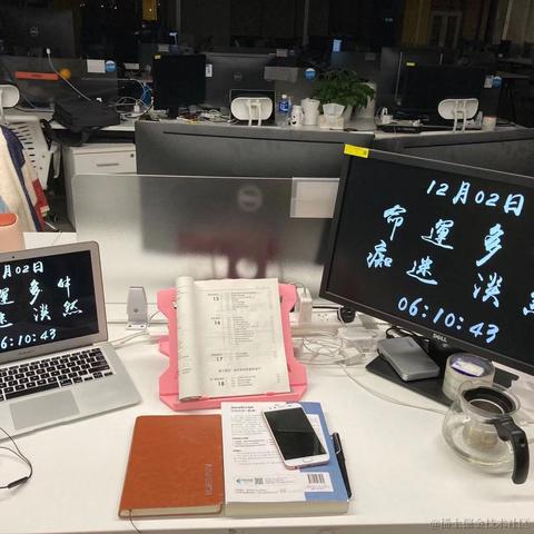 Arow于2020-12-03 06:45发布的图片