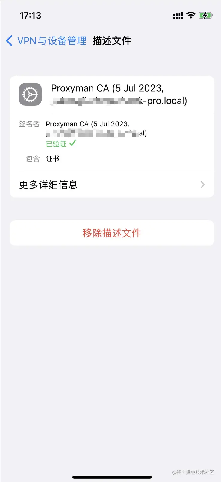 图片13.png