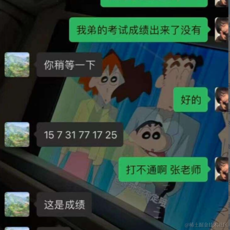 霞哥于2023-04-28 10:39发布的图片