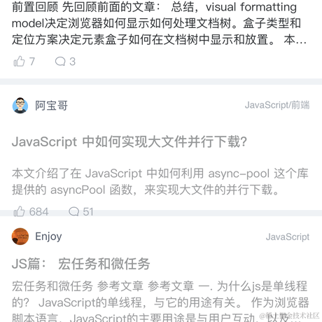 FE_MAN于2021-05-06 09:44发布的图片