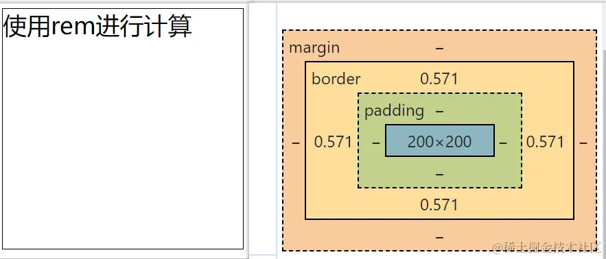 size_05_rem.png