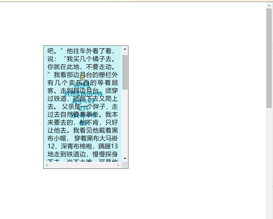 backgroundattachmentLocal.gif