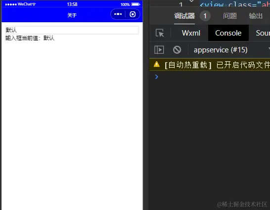 录制_2023_07_09_13_58_58_2.gif