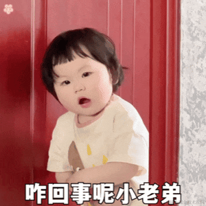 优秀稳妥的金枪小魔王于2023-07-21 15:11发布的图片