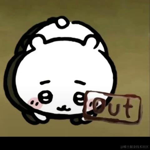 顶碗人1007于2024-04-25 00:01发布的图片