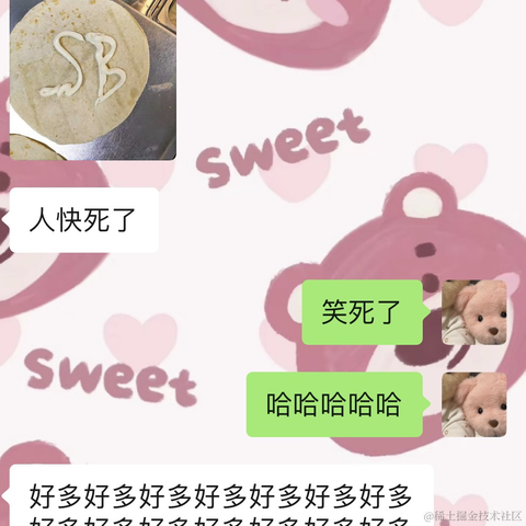 崽崽爱学习于2022-07-13 10:59发布的图片