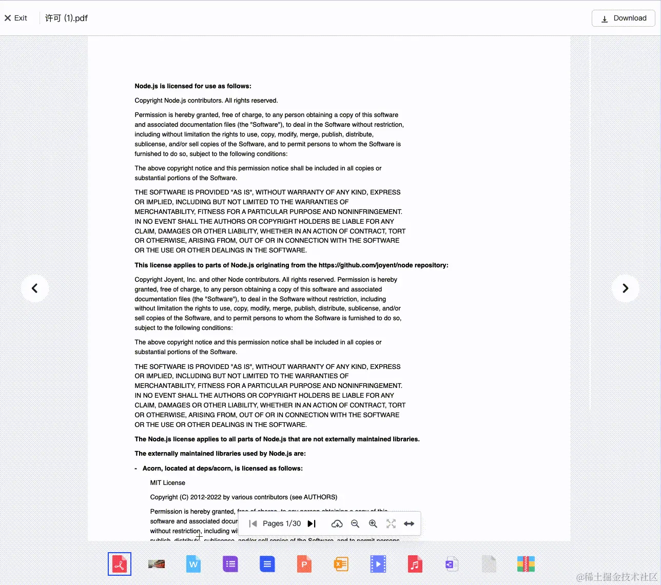 20240527-145609.gif
