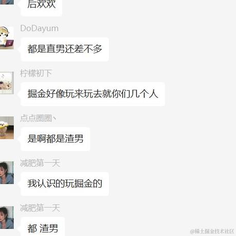 siri_诡计多端男宝版于2022-10-13 17:17发布的图片