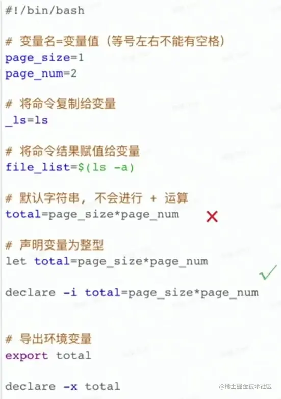 屏幕截图 2023-04-18 163035.png