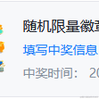 牛肉羹一碗于2022-03-30 11:20发布的图片