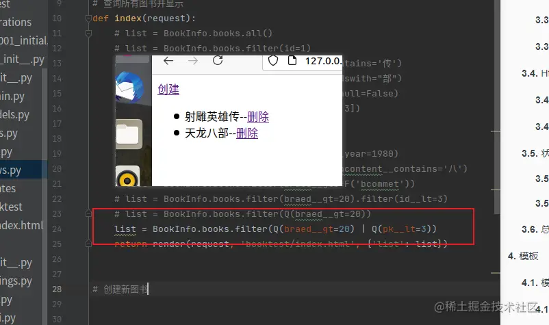 Snipaste_2021-07-01_15-24-49.png