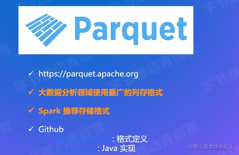 屏幕截图 2022-08-15 134307.jpg