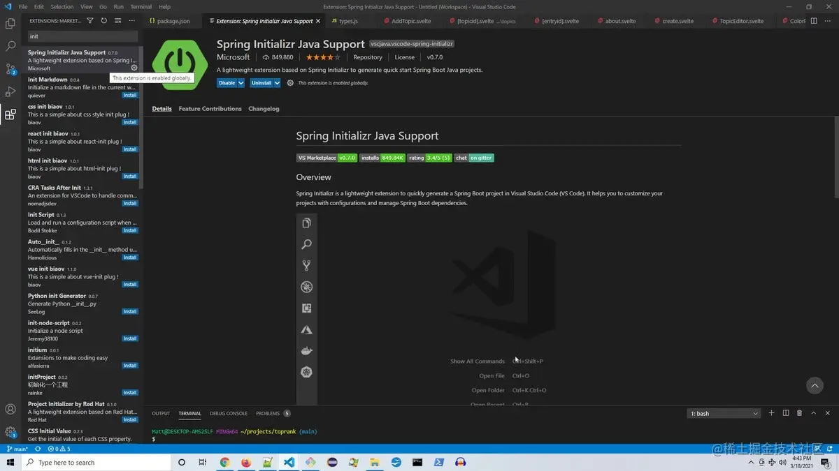 在Visual Studio Code中搭建一个Java项目