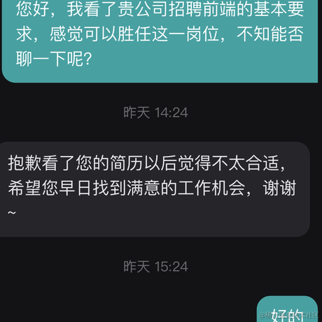 神奇的程序员于2023-02-02 18:09发布的图片