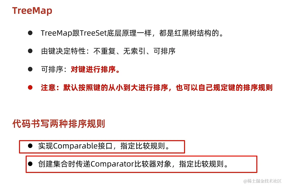 屏幕截图 2023-12-01 164456.png