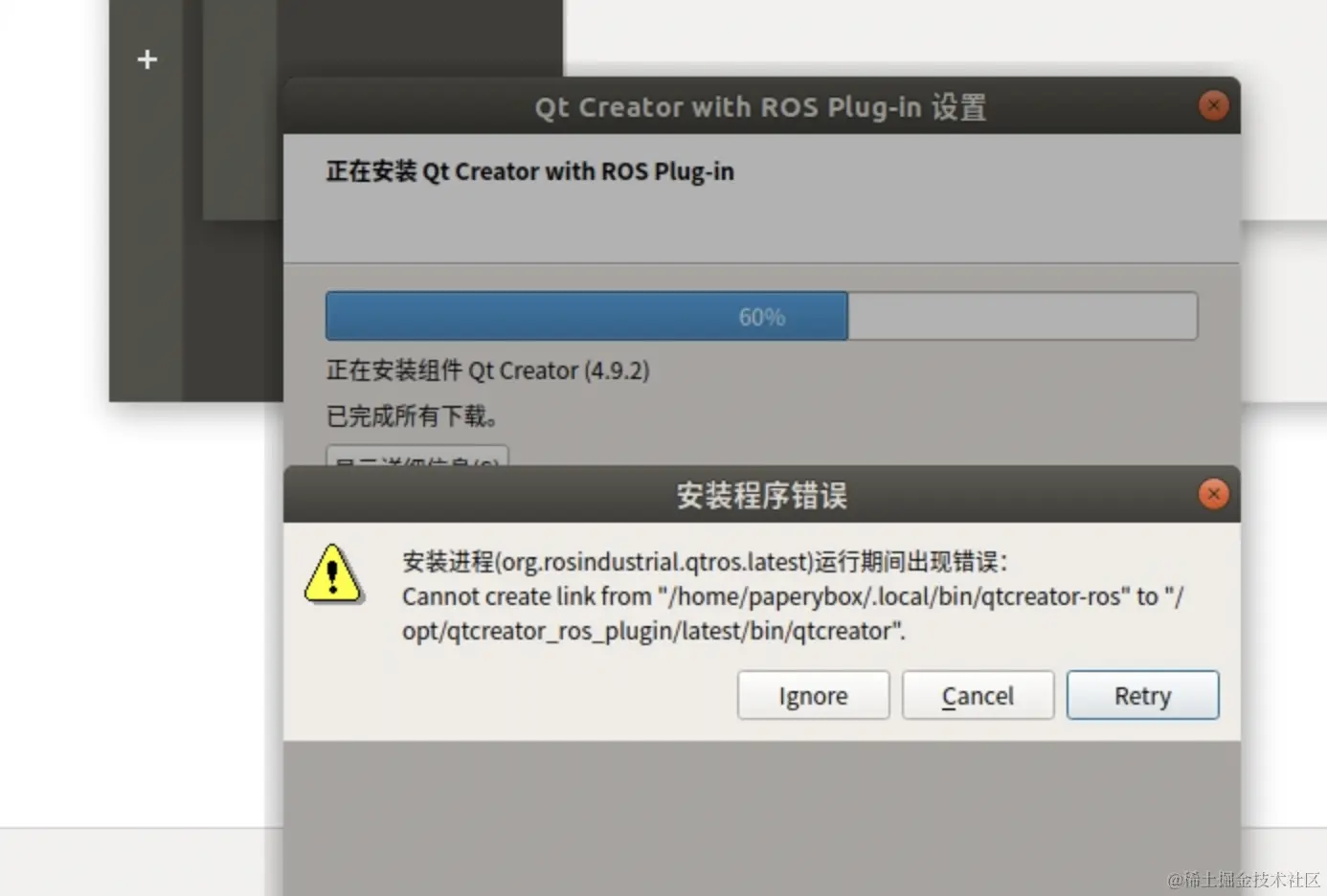 截屏2021-11-26 下午4.18.03.png