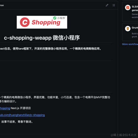 继小鹏于2024-04-15 23:36发布的图片