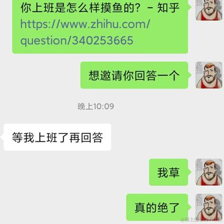 郭督察于2020-12-22 16:47发布的图片