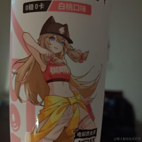 贝拉今天创什么于2023-06-22 06:36发布的图片