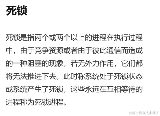 截屏2024-06-17 11.10.33.png